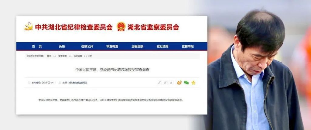 现在尤文图斯正在与国米竞争意甲冠军，但国米更受青睐，因为他们拥有能保持进球的前锋，而尤文图斯没有。